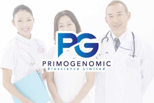 沧县分部 香港PG化验所