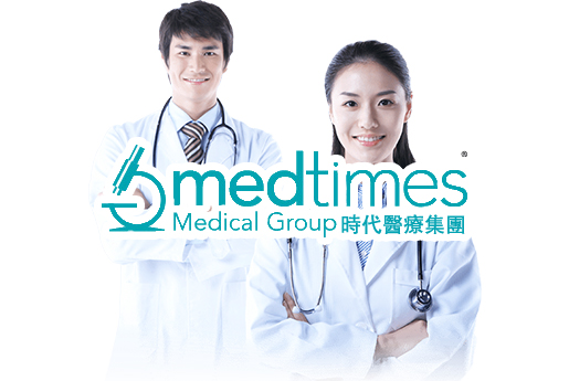 沧县分部 香港时代基因检测中心